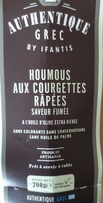 Houmous courgette 200g