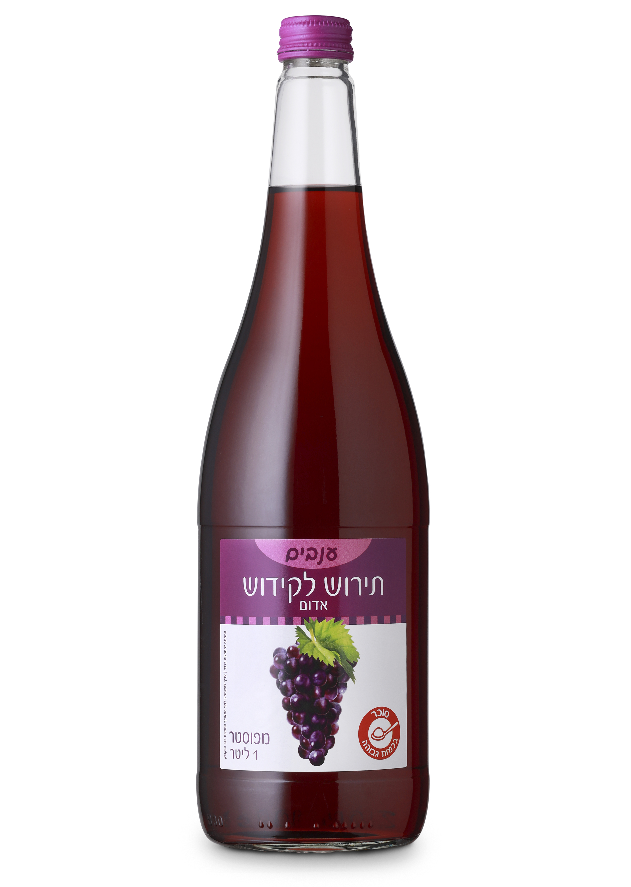 ZION JUS DE RAISIN ROUGE 1L