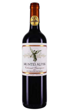 Montes Sagrados Rouge