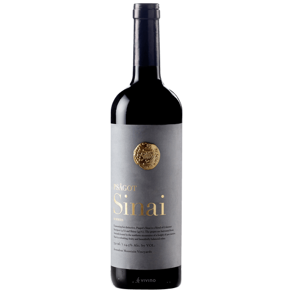 Psagot Sinai Mev 2021