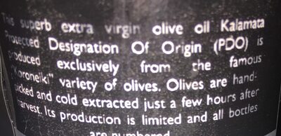 Esti kalamata oil 500ml