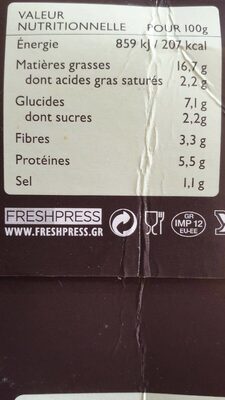 Houmous courgette 200g