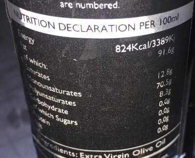 Esti kalamata oil 500ml