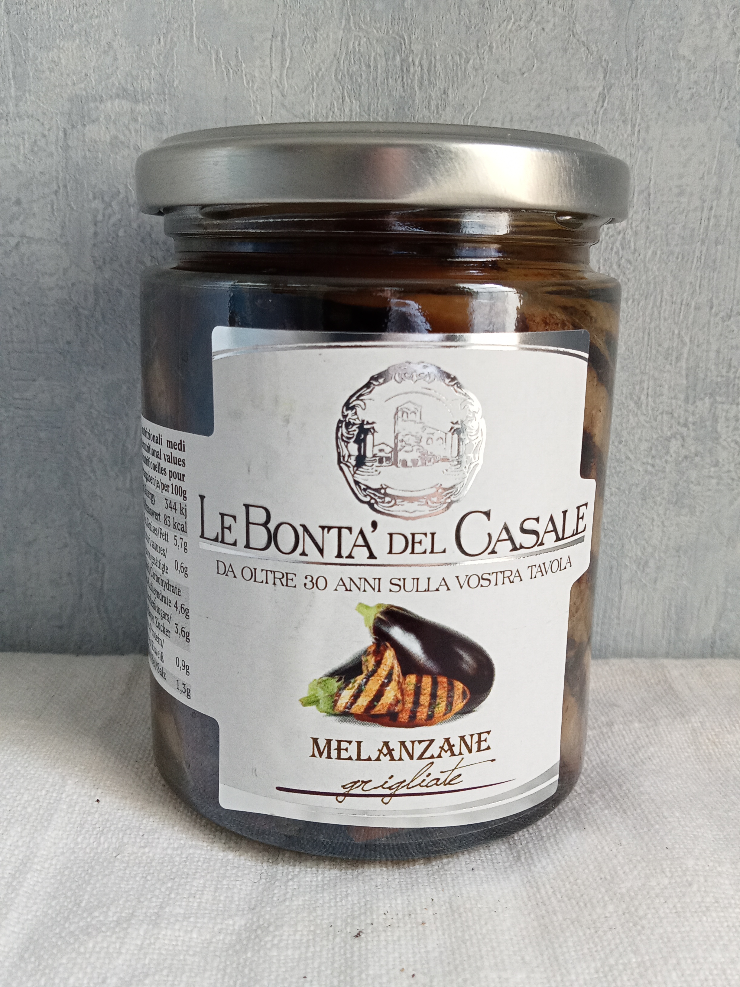 Aubergines grillees - 314 ml