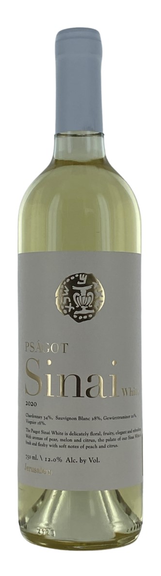 Psagot Sinai Blanc 2021