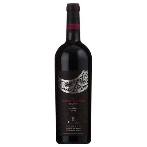 Alexander Cabernet Sauvignon Reserve 2019