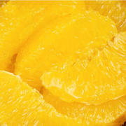 Orange Supreme (2 X 1 000 Gr)